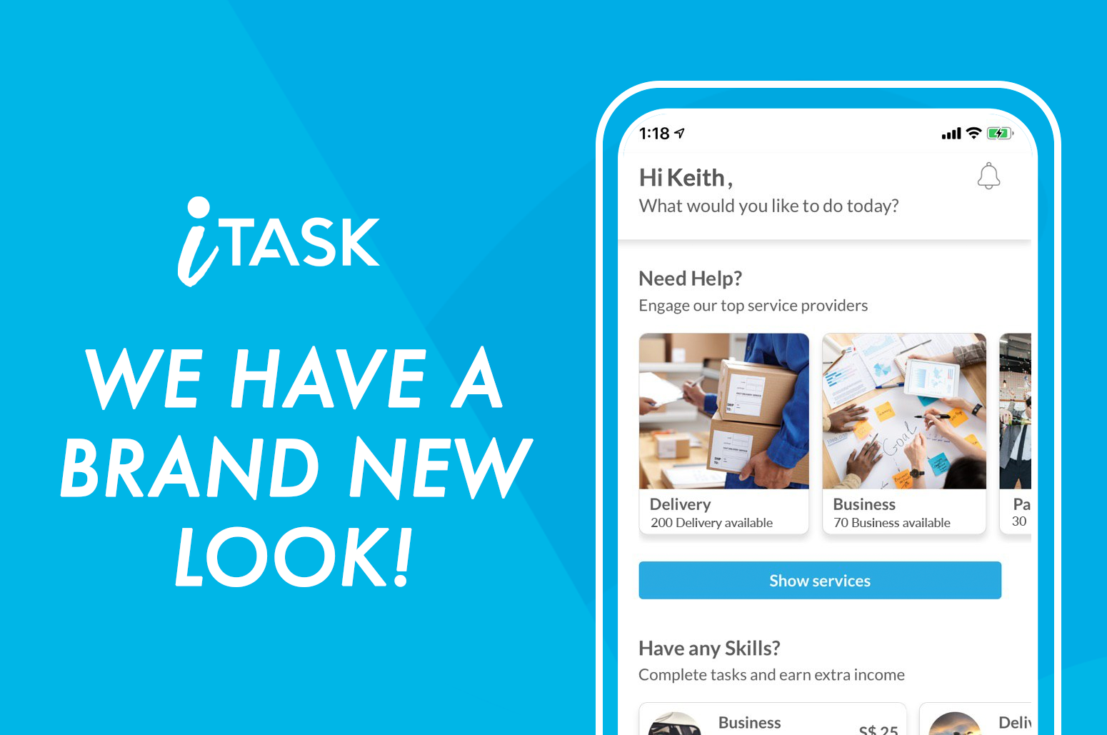 iTask gets a brand new look!